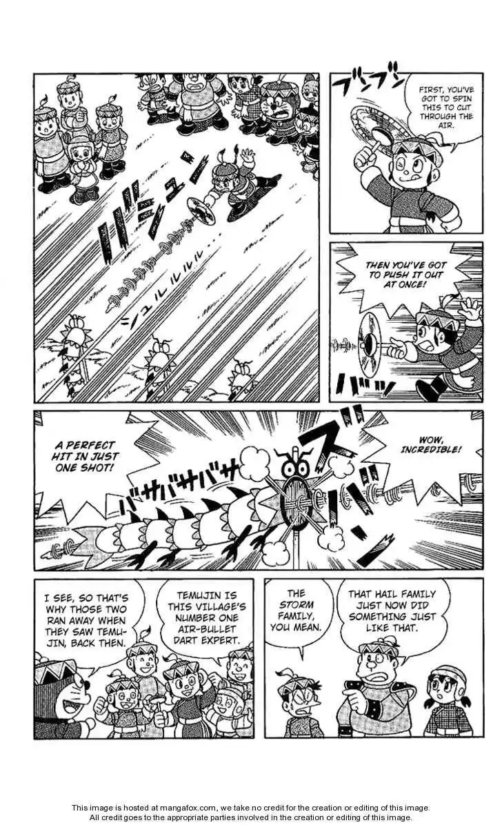 Doraemon Long Stories Chapter 23.2 17